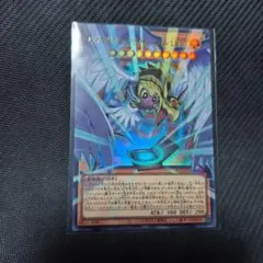 ハネクリボー・サバティエルLV10 オーバーフレーム