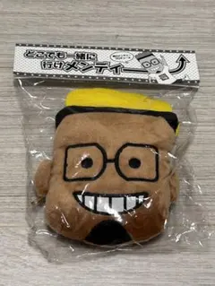 関口メンディー　グッズセット