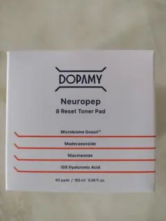 DOPAMY ニューロペップ８R トナーパッド 60枚入り トナーパット
