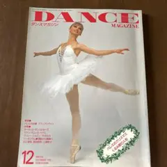 ぜんざい様 リクエスト 3点 まとめ商品