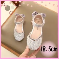 18.5cm フォーマルシューズ 女の子 キッズ 可愛い 子供靴 入学 卒業