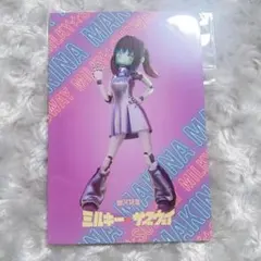 【即購入可】ミルキーサブウェイ　マキナ　ポストカード