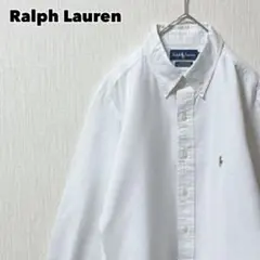 ラルフローレン オックスフォードシャツ シャツ