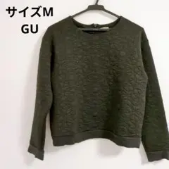 GU レディース トレーナー M ブラック 黒 キルティング 厚手