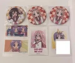 2026年最新】らき すた グッズの人気アイテム - メルカリ