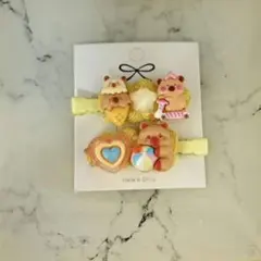 ホイップデコ　ヘアピン　２個セット　おまけ付き　カピバラ