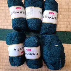 カネボウ毛糸 中細 深緑 50g 6玉セット