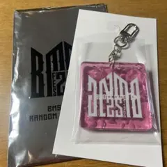 BMSG FES'25 ランダムウェーブキーリング ノベルコア