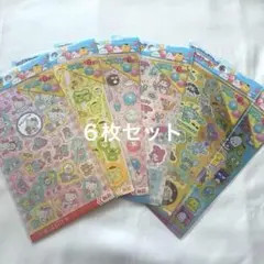 6枚セット　サンリオ　キラッとシール3