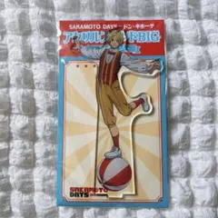 朝倉シン アクリルスタンドBIG ドン・キホーテ SAKAMOTO DAYS