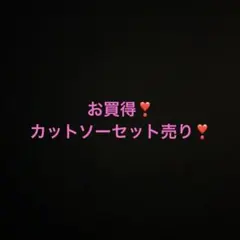 Item thumbnail for item c9666ff5-c68e-4b65-a48e-daf5cf70be0e