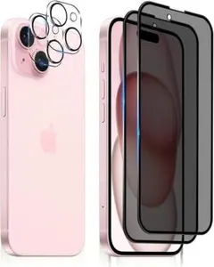 iPhone15 対応 ガラスフィルム 4枚セット 保護シート iPhone