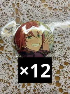 あんスタ　月永レオ　テーマ缶バッジ　12点