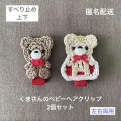 Item thumbnail for item 094e5996-d83c-4053-8134-dcb543aac7cd