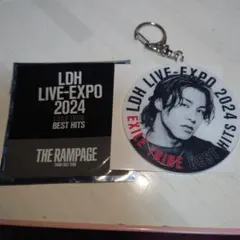 25646 THE RAMPAGE　RIKUさんアクリルキーホルダー新品