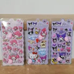 キティ　クロミマイメロディ　おしりぷにぷにシール　おしりぷりぷりシール