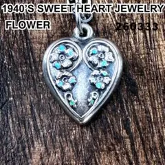 スウィートハートジュエリー フラワー エナメル シルバー ヴィンテージネックレス