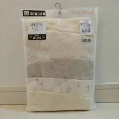 ☆未使用品☆ベビー肌着 5枚組 50~60サイズ