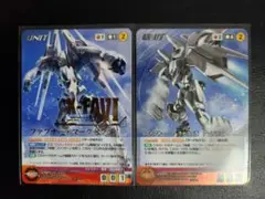マークゼクス