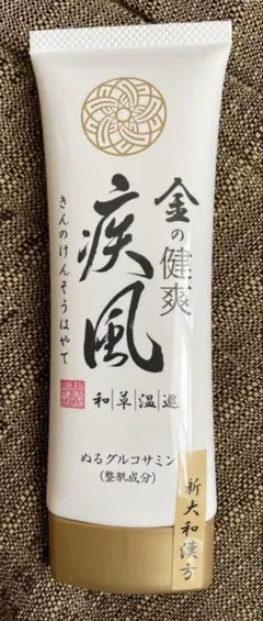 新品未開封　金の健爽疾風 きんのけんそうはやて　ぬるグルコサミン　10本セット 楽天市場】【送料無料】 金の健爽疾風 80g 塗るグルコサミン