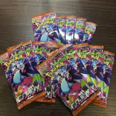 2025年最新】ポケモンカード 未開封 パック サーチ済みの人気アイテム
