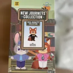 Item thumbnail for item 00899015-7991-4a76-aa31-f4999cbcbcef