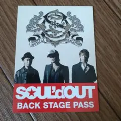 SOUL'd OUT バックステージパス LAST LIVE 0 - メルカリ