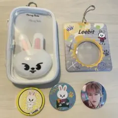 straykids リノ リービットセット