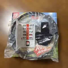 Nintendo Switch Ring Fit Adventure