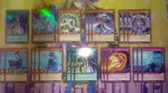 2026年最新】遊戯王 帝デッキの人気アイテム - メルカリ