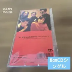 バービーボーイズ 使い放題tenderness 8㎝CDシングル 開封済
