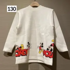 【新品未使用】ミッキートレーナー　ディズニーランド