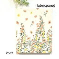 北欧 木製ファブリックパネル No.20＊GROW＊