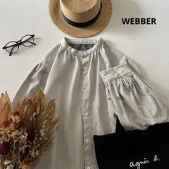 2026年最新】Webber 倉敷の人気アイテム - メルカリ