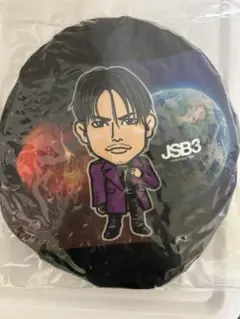 JSB3 今市隆二ミニクッション