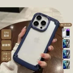 あげぱん様 iPhone11pro