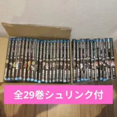 全29巻シュリンク付 ワールドトリガー 全巻セット 集英社 新品】全29巻シュリンク付 ワールドトリガー 全巻セット 集英社 - メルカリ