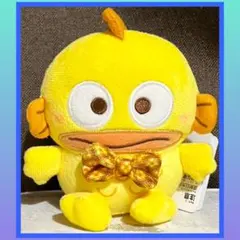 ［最安値］ゆるかわ　サンリオ キャラクターズ　マスコット　ハンギョドン