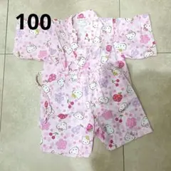 美品　ハローキティ 甚兵衛 100cm ピンク