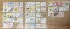 ちいかわ あつめてシールガム 2 未コンプ