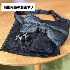 【匿名配送】ペイズリー ブラック 蝶ネクタイ ポケットチーフ カフス 3点セット