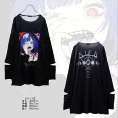 ✨️新品未使用 ✨️NieR Clothing ロングトップス