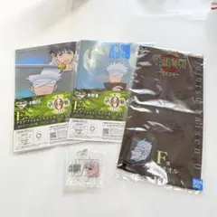 呪術廻戦 一番くじ-1224- 五条悟 4点セット