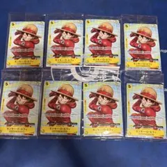 ワンピースカードゲーム　イベント配布パックB 8パック　未開封