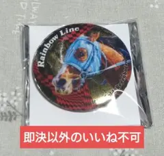 【競馬】ステイゴールド（香港ヴァーズ）デジタルフォト／久保吉輝／JRA 2025年最新】ステイゴールド 競馬の人気アイテム - メルカリ