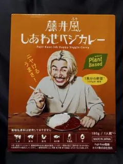 2026年最新】藤井風カレーの人気アイテム - メルカリ