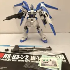 2026年最新】rg hi-νガンダム完成品の人気アイテム - メルカリ