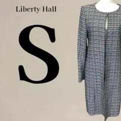【美品】リバティホール ラメ ツイードコート フォーマル 結婚式 入学式 7 S