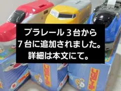 Item thumbnail for item f6c06188-10dc-417e-a76f-be5a17246ab5