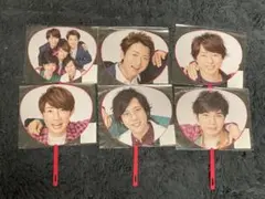 【新品未使用】嵐　5×20 ミニうちわ セット